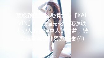 SA國際傳媒 SAT0065 女優的私秘景點1 小遙