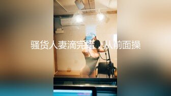 《顶级❤️摄影大咖》十分知名新时代网黄导演EdMosaic精品现场花絮 早期唯美另类各种极品女模情色拍摄