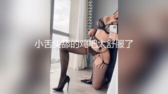 小骚货洗澡直播教给你怎么洗女生私处哦