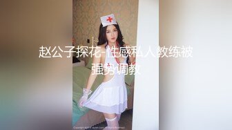 纯欲系女奴在线求狼友调教，全程露脸清纯粉嫩镜头前的诱惑，与狼友分享调教视频，撅着屁股看逼逼道具摩擦