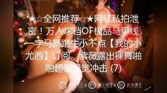 爱豆传媒・ID5426・ 无法抵挡儿媳的绝美酥胸・若雨