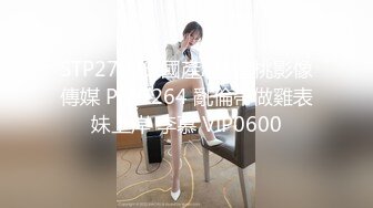 天马影业最新出品 搏鸡教练 美女教练戏耍快递小哥