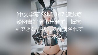 天美傳媒 TMG071 綠帽老公眼看嫩妻被醫生操 苡若