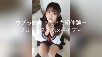 【新片速遞】三月新流出广场附近沟厕后拍来跳舞的少妇大妈尿尿❤️白丝红裙少妇捡起地上的纸擦逼