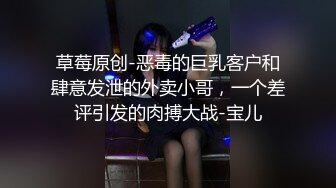 卫生间后入大长腿MM，操到腿软