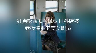 JK制服學生妹口交女上位無套啪啪又被中出射在裡面了