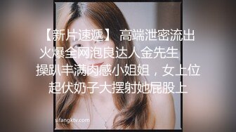 清秀小美女娇小肉体加上不情愿表情让人想狠狠侵犯