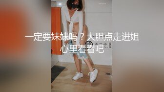 小骚货居家和男友操逼，苗条身材，撩起裙子就是操，特写视角美臀猛坐，打桩机操的语无伦次，浪叫呻吟不断