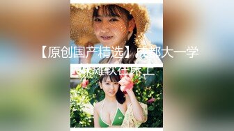 【新片速遞】【模特写真拍摄丶探花】重金再次约175cm模特拍摄，69口交视觉盛宴，佳作必看