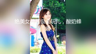 星空传媒XKVP048暴躁女交警惨遭纨绔官二代强操