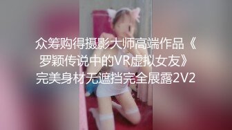 【AI明星换脸】AI- 李一桐 好色黑丝痴女社长 完美换脸，极品中的极品