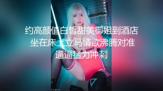 我的研究生小母狗