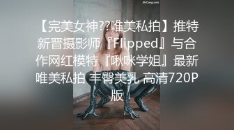 [2DF2] 周末和单位海归眼镜闷骚女同事开房流过洋就是会玩六九毒龙都不过瘾还要爆菊被草到喊疼 - soav(1812324-3742233)_evMerge[BT种子]