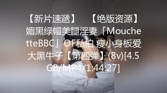 6/17最新 小母狗吸精计划粗屌爆艹蜜汁白虎中出跳动淫水泛滥VIP1196