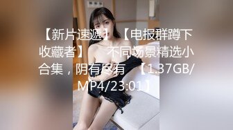 ⚫️2024最新大师作品！走情色唯美路线推特顶级摄影大咖【甜八十三】女体艺术私拍，各种波霸女神颜值身材一流，不只拍还要干 (5)