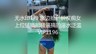 清纯校园女神，情趣黑丝温柔体贴