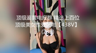 酒店TP高挑性感美女和男友开房,男的够猛,射了还能连续干,操的妹子大喊受不了