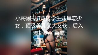 长春3p做美甲的女生