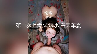 9/20最新 儿子给老子戴绿帽子约炮嫖到貌美后妈鲜嫩白虎穴拉丝VIP1196