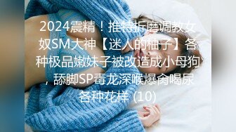 精东影业【JDXYX001】火舞大战术士反被操