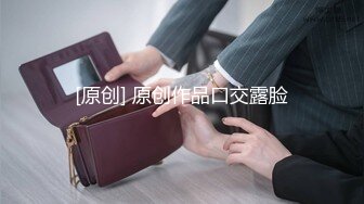 【网红】0.5网红的必修课,艹0后被口罩男狂艹