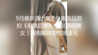 婆娘的口活