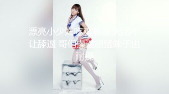 いいなり北条麻妃～男性願望をかなえてみました～