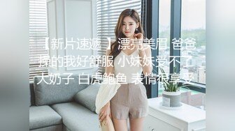 【太子极品探花】极品妹子要求关灯，拒绝口，文轩太怂被投诉翻车，可惜了这么高的颜值