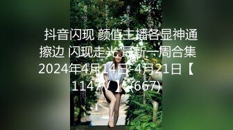 2023-1-12【模特写真丶探花】会所赵女技师，多场合集，大奶熟女骑乘操，乳推毒龙转