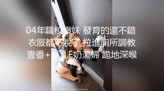 【绿帽淫妻❤️性爱狂】最新OF博主『BUBU91』淫妻自拍 骚货老婆性瘾强找三个单男齐操骚逼