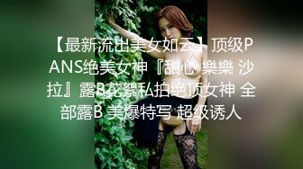 黑丝眼镜萝莉伪娘 如果进公共厕所看到一个被拷在便池旁淫乱男娘你会怎么样 真的很喜欢精液的味道