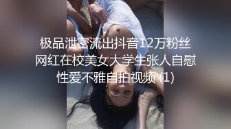 网红脸蛋女神球霸姐密码房和屌丝们互动蝴蝶逼里面还是挺粉的外阴唇颜色略黑