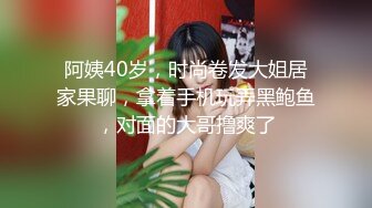 高颜值妹子和炮友开房啪啪极品细腰美臀,这肥翘臀坐下来一般人还真受不了