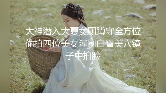 【AI巨星性体验】人工智能❤️让女神下海不是梦之神仙姐姐『刘亦菲』无套爆操内射可爱猫耳朵黑丝女孩 高清1080P原版