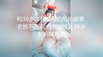 隔离14天后的性欲释放