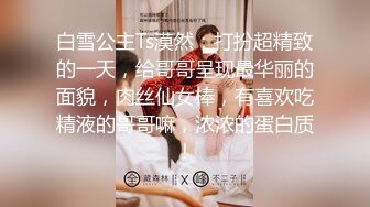  黑客破解家庭摄像头偷拍新婚不久的年轻夫妻性欲强鸡巴干软还没射媳妇给撸硬继续干