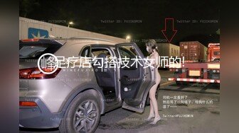 21岁女大学生，超白大长腿，喷水小天后 ！超级漂亮，土豪们的最爱款~！