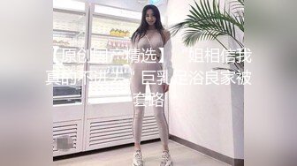 【老六探花】少妇按摩手法好，健谈风骚，重金忽悠下来啪啪，大长腿女人味足，后入浪叫高潮精彩佳作