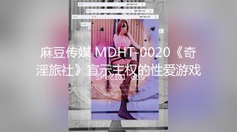 OnlyFan 甜馅豆沙包