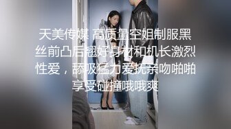 手指调教熟妇(二)