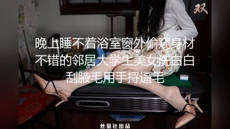 Al&mdash;俞定延被多人操内射