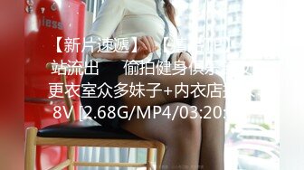 【露脸女神??超颜反差】精选20套高颜美女生活淫乱私拍甄选?巨乳母狗 啪啪内射 骚穴特写 脸穴同框 高清720P版