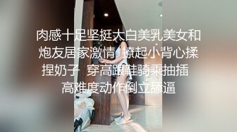 XKTC066 王佩 把二叔灌醉在他面前和婶婶刺激抽插 星空无限传媒