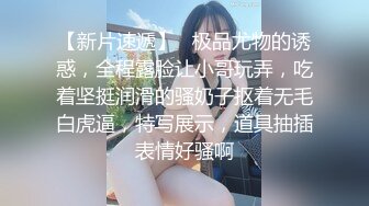 西安骚老婆自慰到高潮