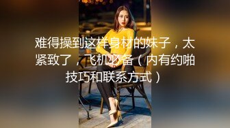 STP33875 炸裂神级颜值女神神似杨幂大美女【棉棉熊】快来舔我，舔我的阴蒂··看我的阴唇又肥又厚