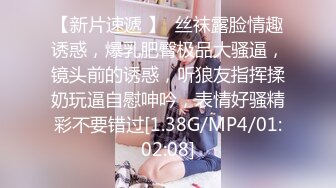 精选商城抄底高颜值花裙大美女 皮肤白皙 商城高挑 小屁屁性感 我的女神啊