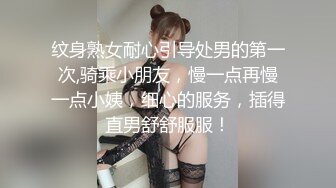 头套哥哥体力真好无套女上位啪啪做爱白丝长腿阴毛浓密，传教士姿势打桩内射可见精液