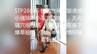 【新片速遞】  2024.4.12，【凯迪拉克探花】，漂亮小少妇，短暂的一小时亲密接触，暧昧刺激享受专业的服务，强推劲爆