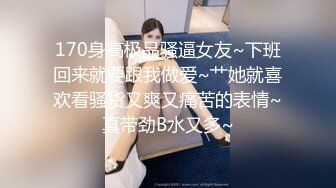 年轻小妹被渣男小哥带到酒店玩弄，全程露脸脱光了发骚舔鸡巴，激情上位让小哥抱着小屁股狂插