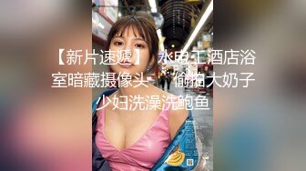 【新片速遞】夫妻自拍 你这样做是不是特别有感觉 操开裆牛仔裤老婆 有毛的逼好看还是无毛的好看 裤子都湿了